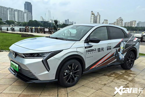 官方漲價(jià)卻迎購(gòu)車良機(jī) 本田獵光e ns2定價(jià)18.98萬(wàn)起，現(xiàn)購(gòu)直降3萬(wàn)，新能源車市再掀波瀾