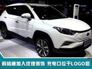 想買(mǎi)電動(dòng)SUV嗎？這款新車?yán)m(xù)航530km，價(jià)格僅13萬(wàn)起