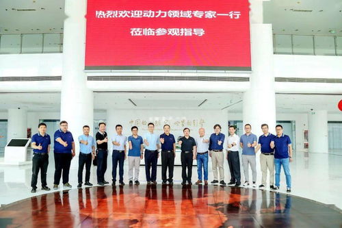 用戶(hù)體驗(yàn)場(chǎng)景定義產(chǎn)品開(kāi)發(fā)，北汽動(dòng)力技術(shù)交流會(huì)暨文化藝術(shù)交流活動(dòng)在京召開(kāi)